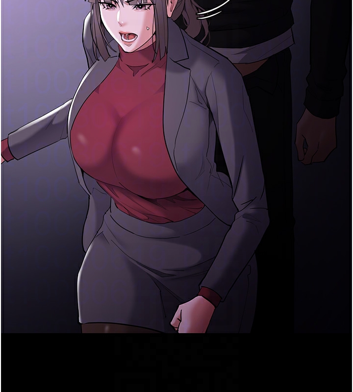 《癡漢成癮》在线观看 第123话-妳能拿我怎样? 漫画图片68