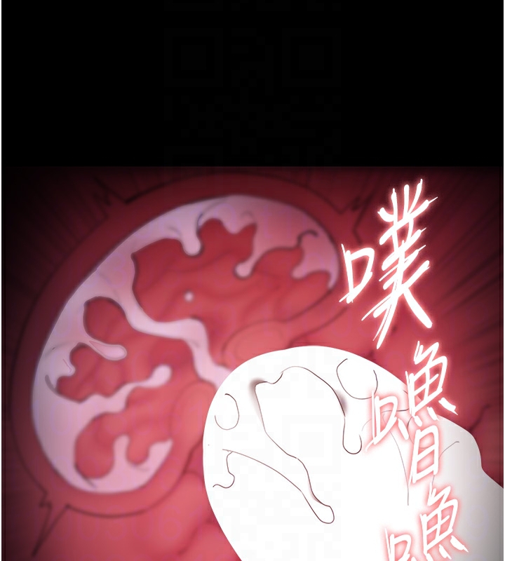《癡漢成癮》在线观看 第123话-妳能拿我怎样? 漫画图片122