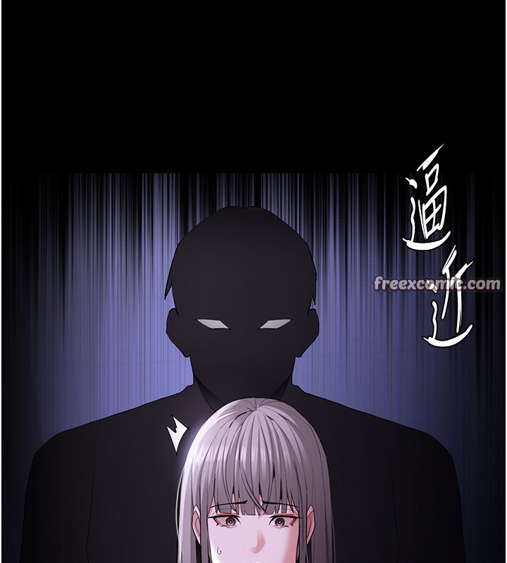 《癡漢成癮》在线观看 第123话-妳能拿我怎样? 漫画图片142
