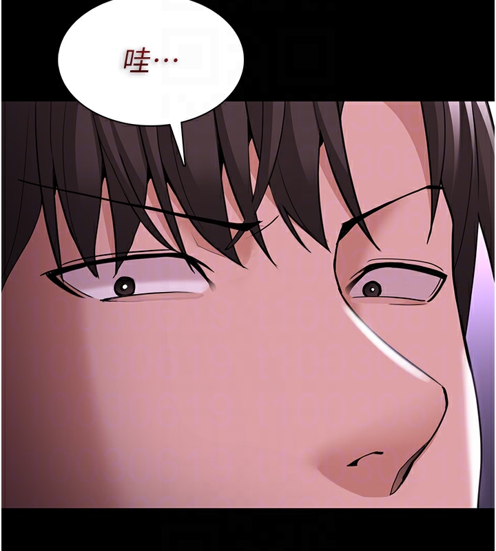 《癡漢成癮》在线观看 第123话-妳能拿我怎样? 漫画图片52