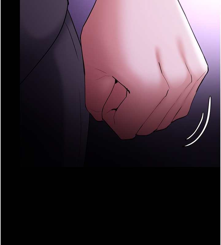 《癡漢成癮》在线观看 第123话-妳能拿我怎样? 漫画图片43