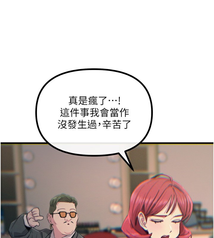 115.jpg