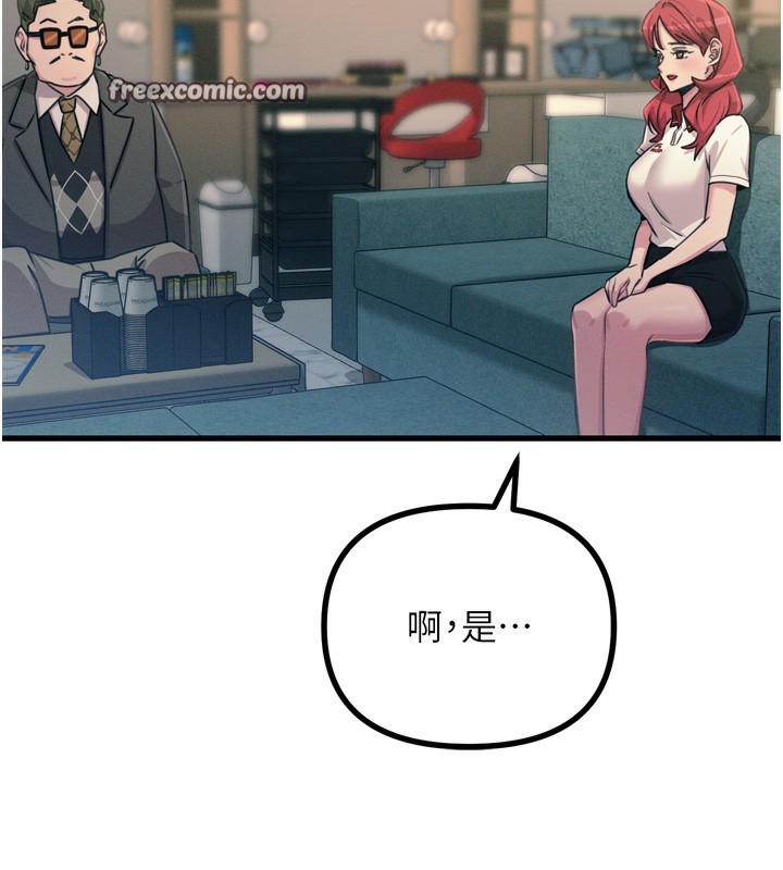79.jpg