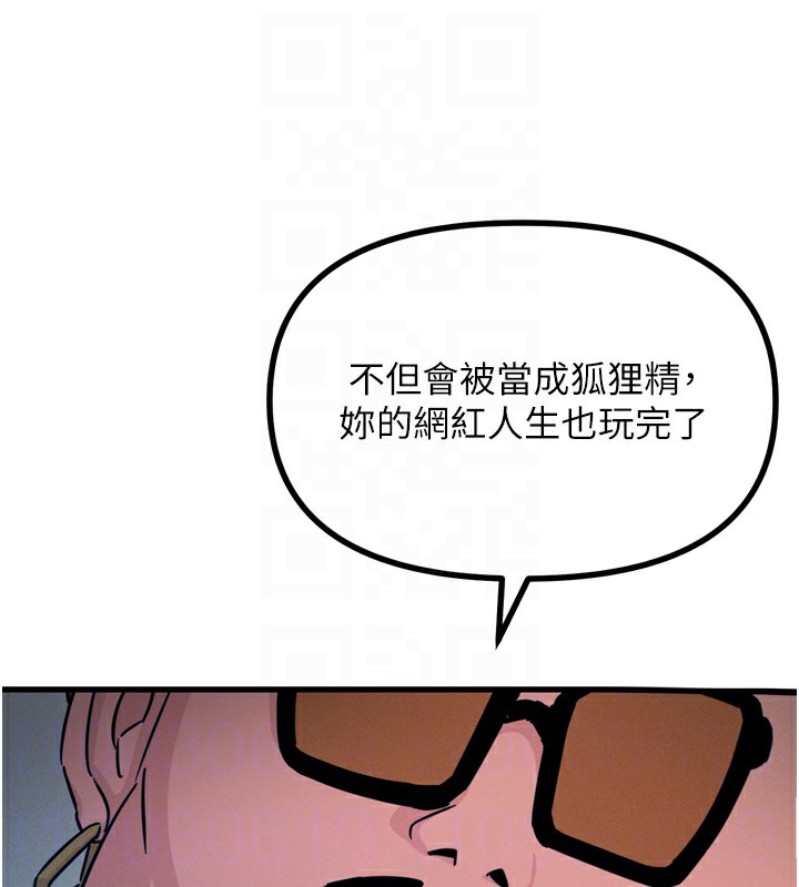 118.jpg