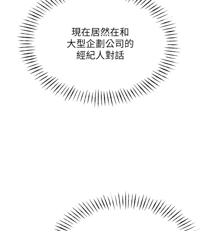 86.jpg