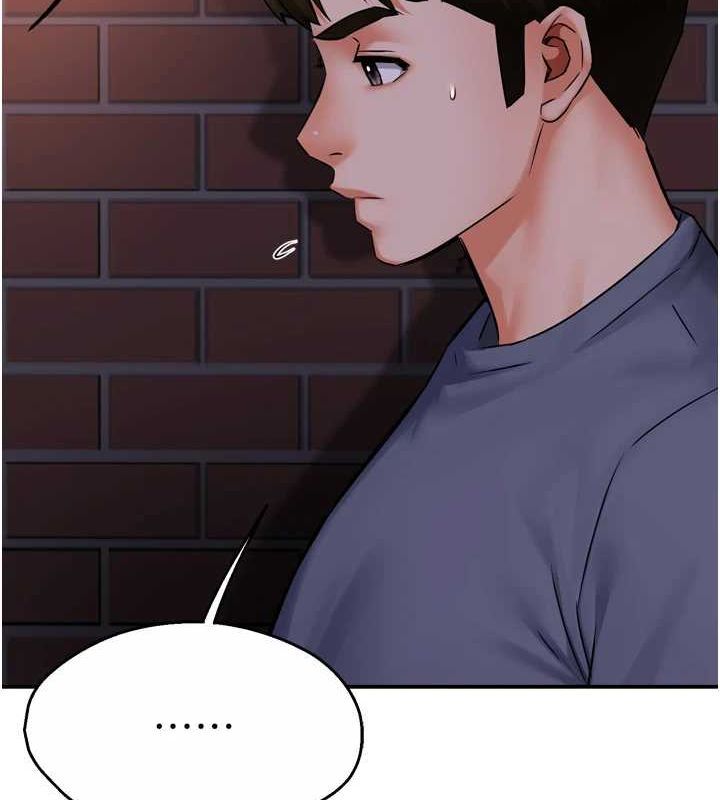 《癢樂多阿姨》在线观看 第57话-你就不怕我去告状吗? 漫画图片71