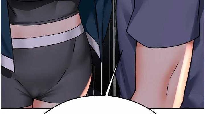 《癢樂多阿姨》在线观看 第57话-你就不怕我去告状吗? 漫画图片114