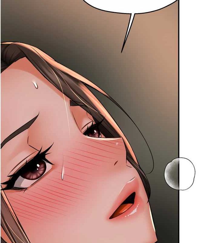 《癢樂多阿姨》在线观看 第57话-你就不怕我去告状吗? 漫画图片36