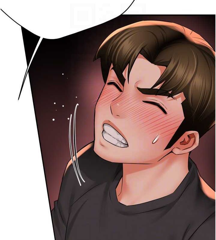 《癢樂多阿姨》在线观看 第57话-你就不怕我去告状吗? 漫画图片17
