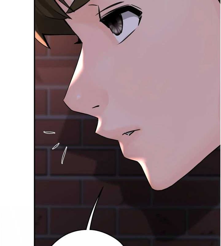 《癢樂多阿姨》在线观看 第57话-你就不怕我去告状吗? 漫画图片125