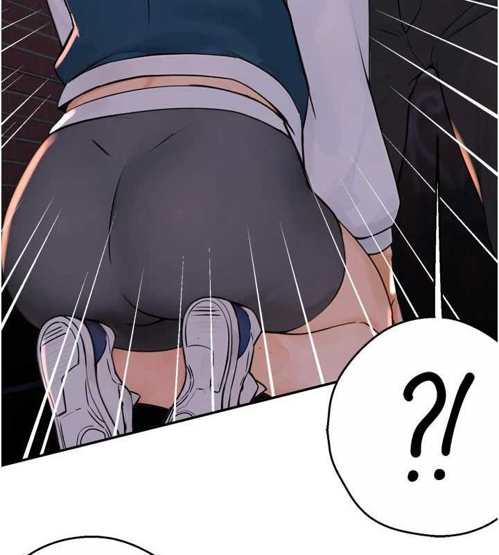 《癢樂多阿姨》在线观看 第57话-你就不怕我去告状吗? 漫画图片127
