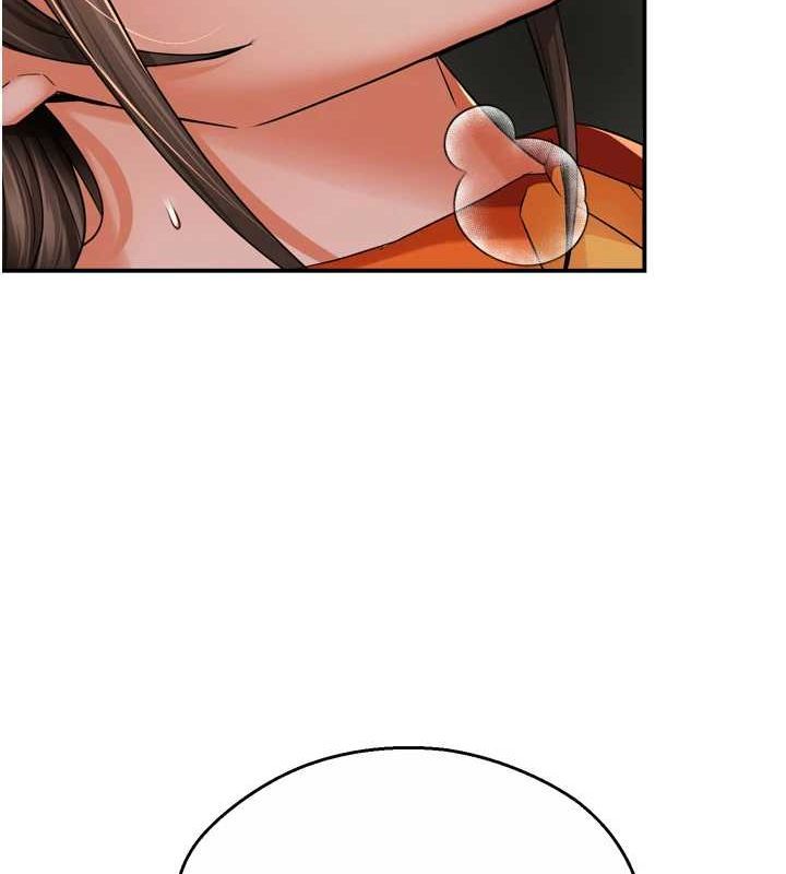 《癢樂多阿姨》在线观看 第57话-你就不怕我去告状吗? 漫画图片37