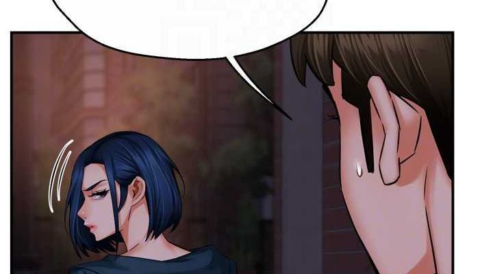 《癢樂多阿姨》在线观看 第57话-你就不怕我去告状吗? 漫画图片76