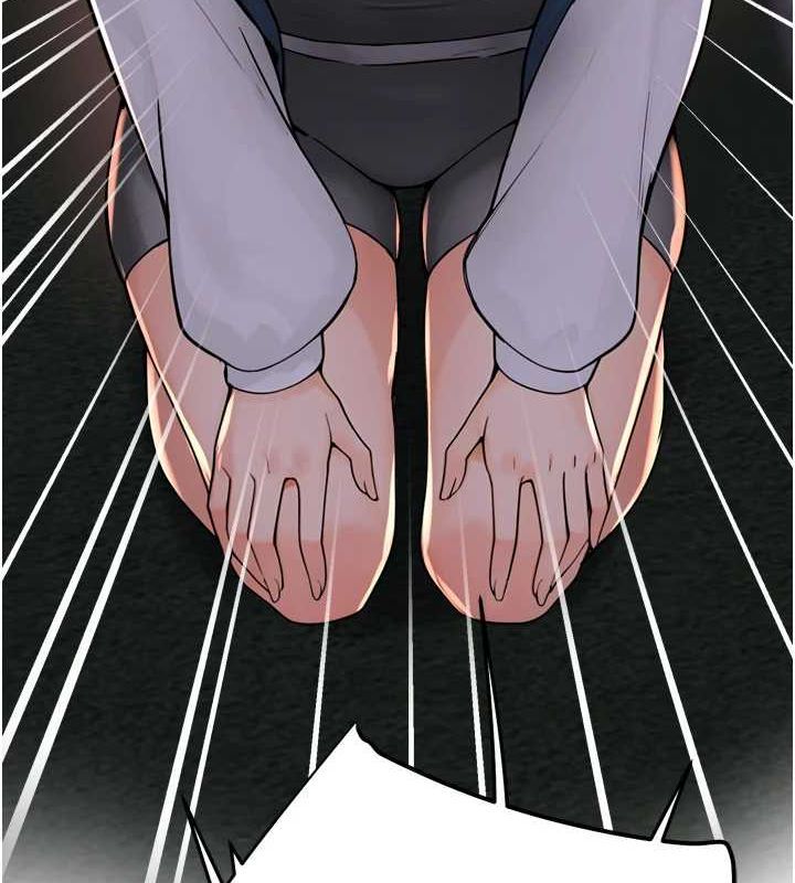《癢樂多阿姨》在线观看 第57话-你就不怕我去告状吗? 漫画图片135
