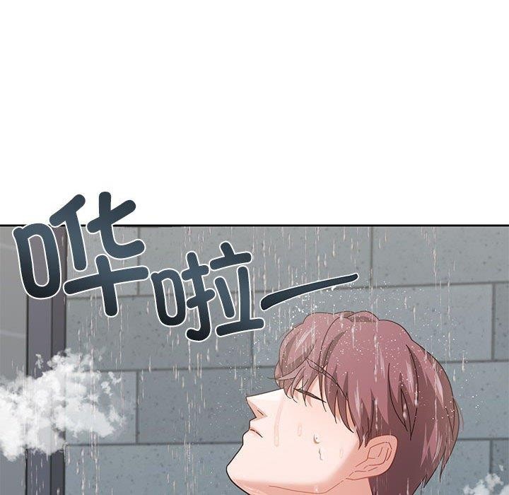 《我的傻瓜男友》在线观看 第7话 漫画图片6