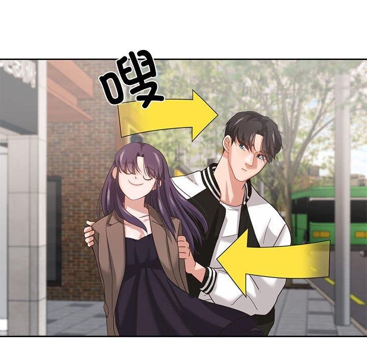 《我的傻瓜男友》在线观看 第7话 漫画图片93