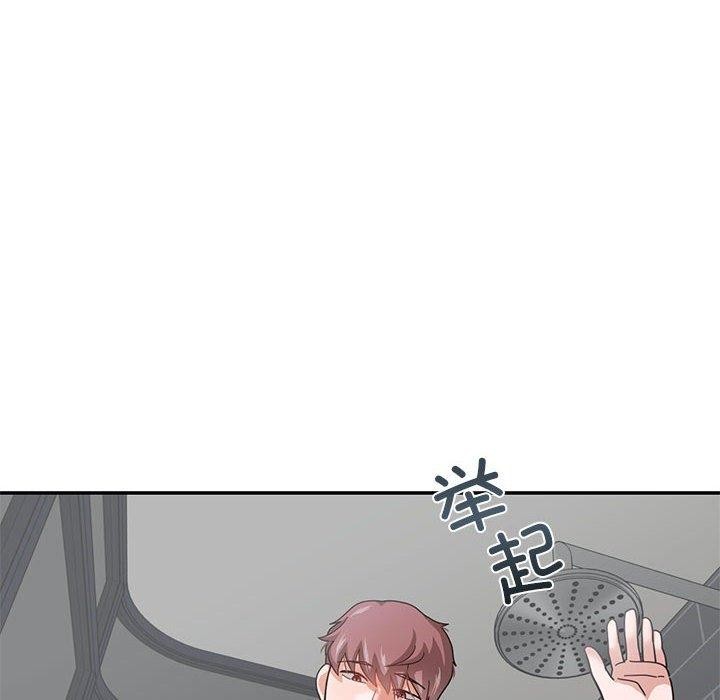 《我的傻瓜男友》在线观看 第7话 漫画图片34