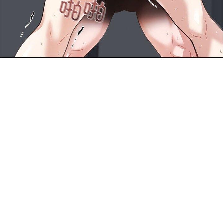 《我的傻瓜男友》在线观看 第7话 漫画图片45
