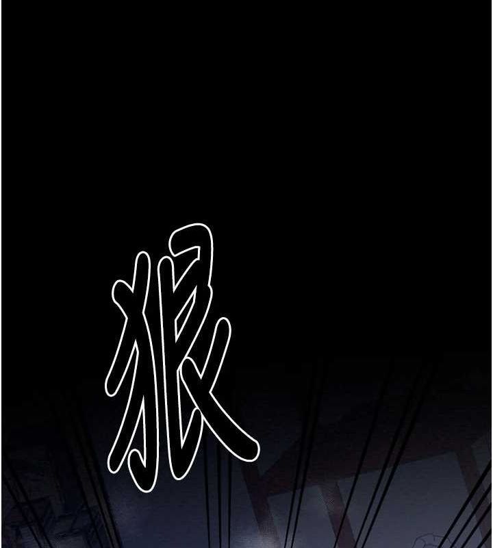 《最強傢丁》在线观看 第33话-是夫人的呻吟声…! 漫画图片50
