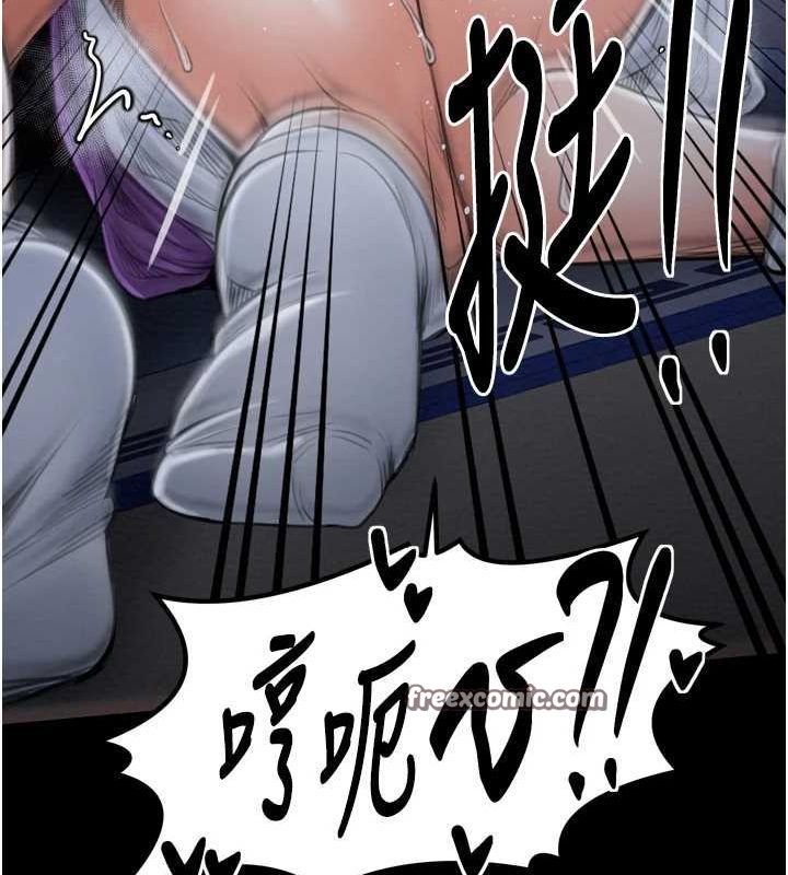《最強傢丁》在线观看 第33话-是夫人的呻吟声…! 漫画图片52