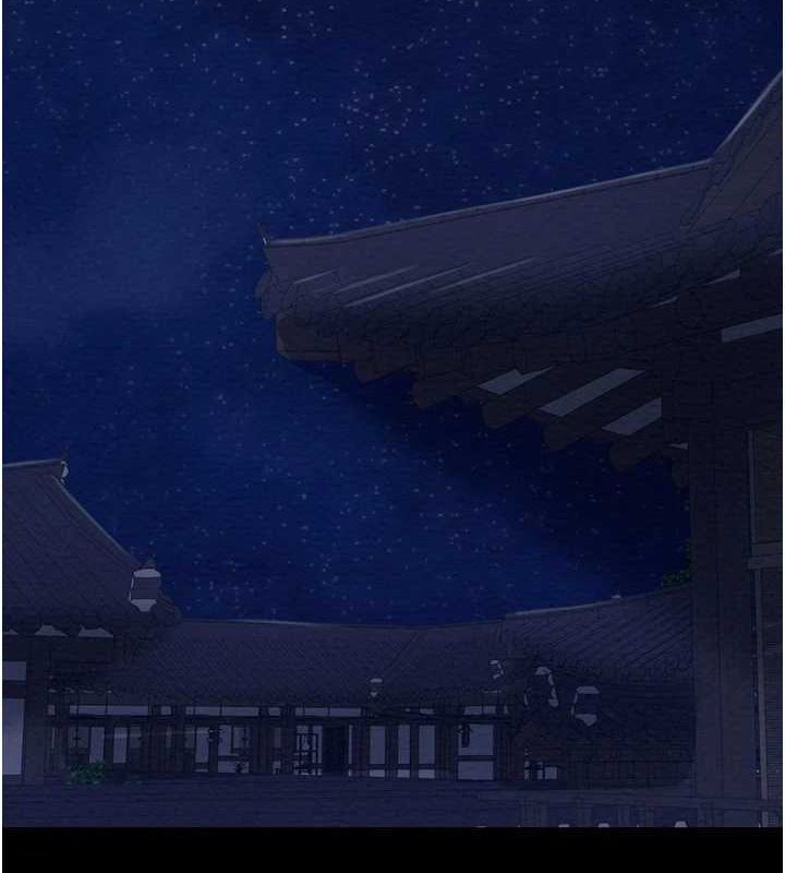 《最強傢丁》在线观看 第33话-是夫人的呻吟声…! 漫画图片164