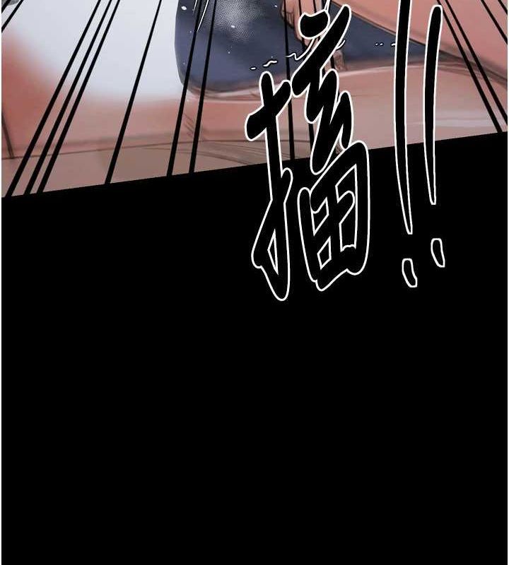 《最強傢丁》在线观看 第33话-是夫人的呻吟声…! 漫画图片94