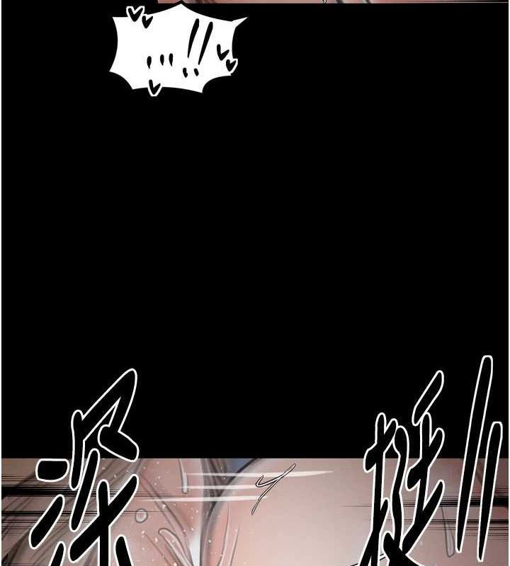 《最強傢丁》在线观看 第33话-是夫人的呻吟声…! 漫画图片124