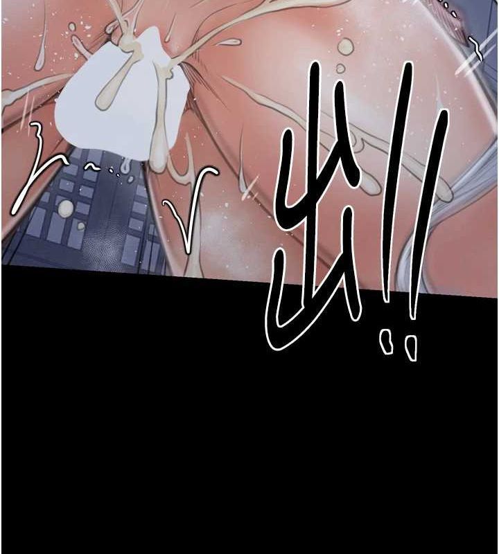 《最強傢丁》在线观看 第33话-是夫人的呻吟声…! 漫画图片141