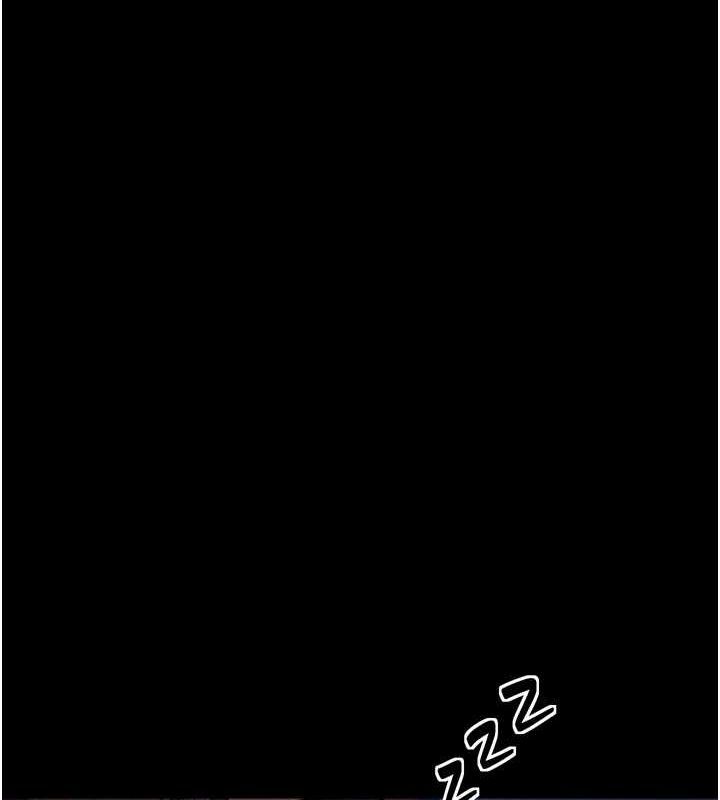 《最強傢丁》在线观看 第33话-是夫人的呻吟声…! 漫画图片21