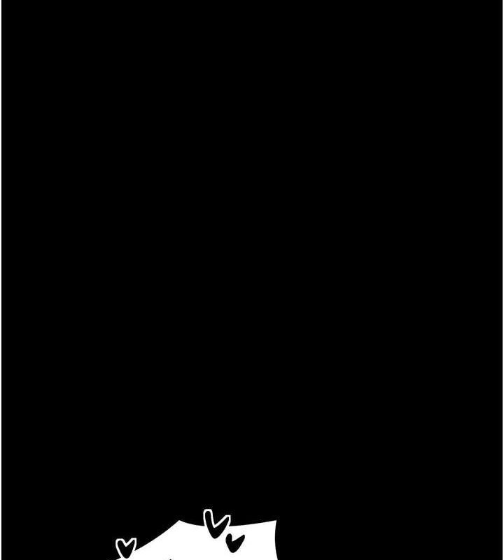 《最強傢丁》在线观看 第33话-是夫人的呻吟声…! 漫画图片132