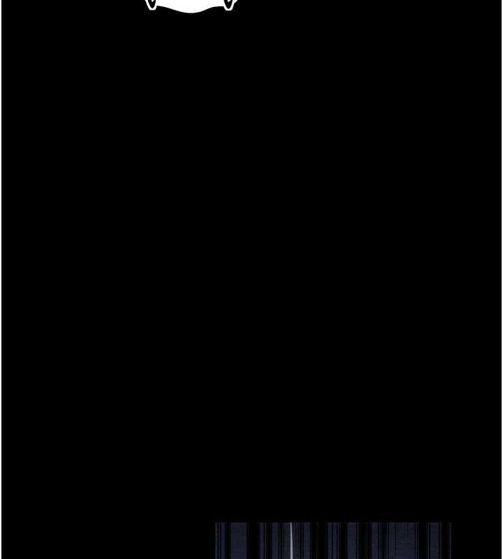 《最強傢丁》在线观看 第33话-是夫人的呻吟声…! 漫画图片146