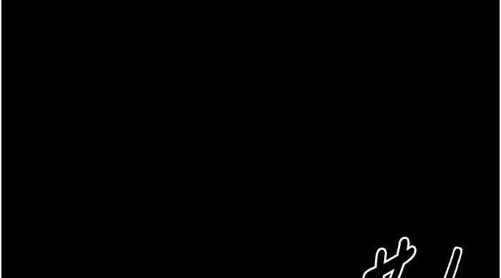 《最強傢丁》在线观看 第33话-是夫人的呻吟声…! 漫画图片113
