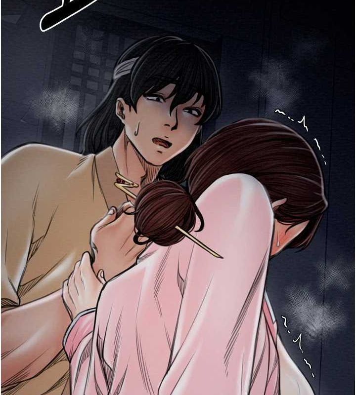 《最強傢丁》在线观看 第33话-是夫人的呻吟声…! 漫画图片190