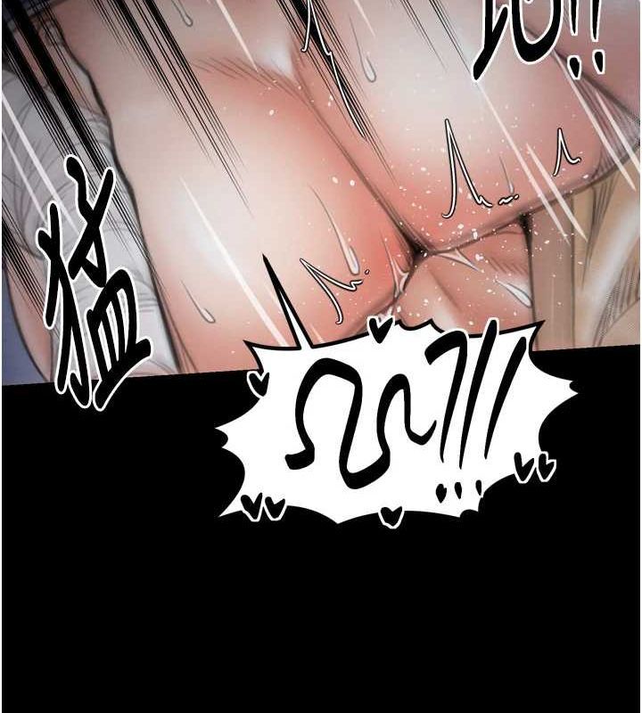 《最強傢丁》在线观看 第33话-是夫人的呻吟声…! 漫画图片67
