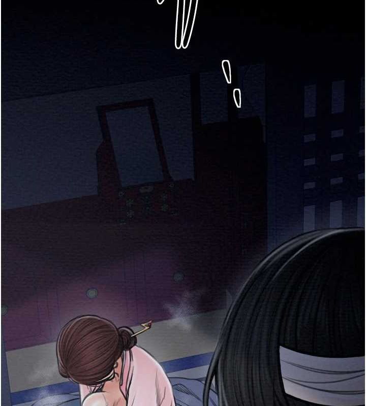 《最強傢丁》在线观看 第33话-是夫人的呻吟声…! 漫画图片179
