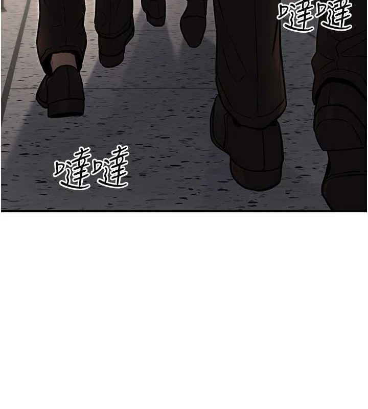 《公務員的桃色副業》在线观看 第13话-主人，请射进来…! 漫画图片150