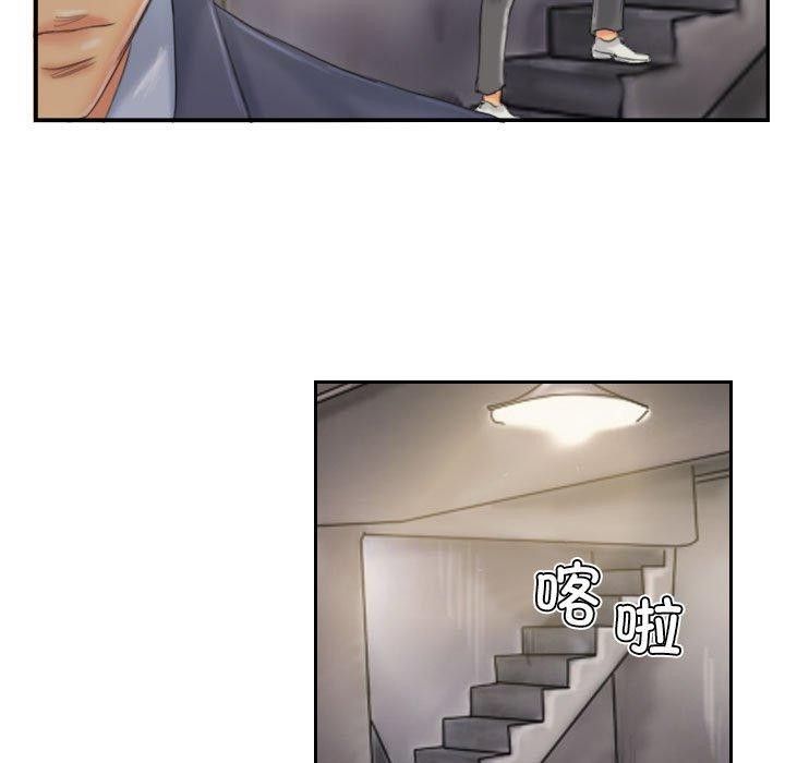 《靈魂互換》在线观看 第33话 漫画图片83