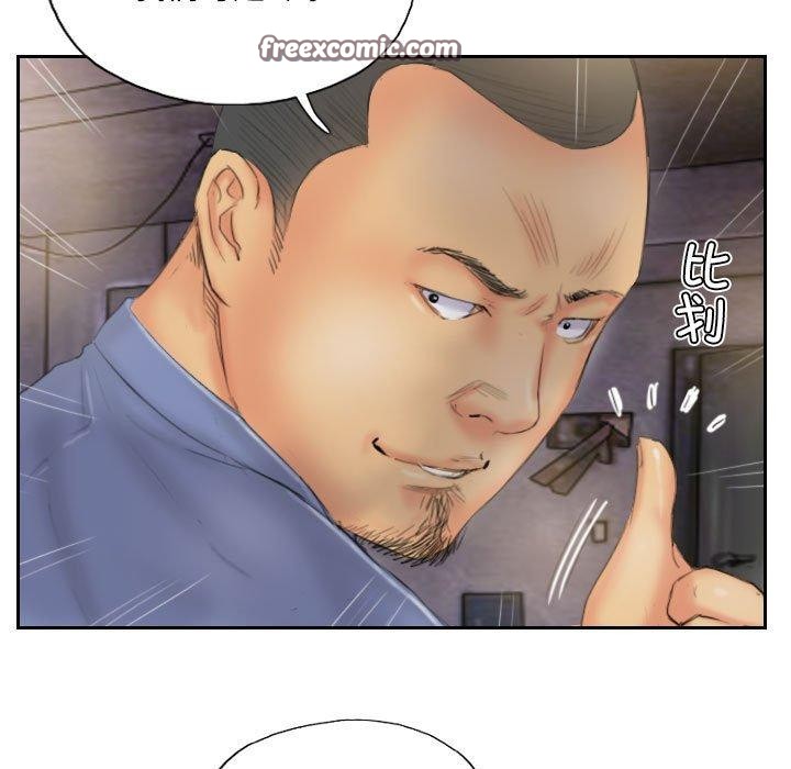 《靈魂互換》在线观看 第33话 漫画图片75