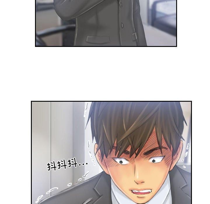 《靈魂互換》在线观看 第33话 漫画图片35