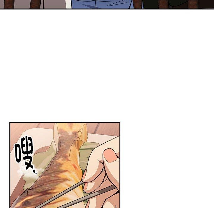 《下班後的例行戀愛》在线观看 第52话 漫画图片23