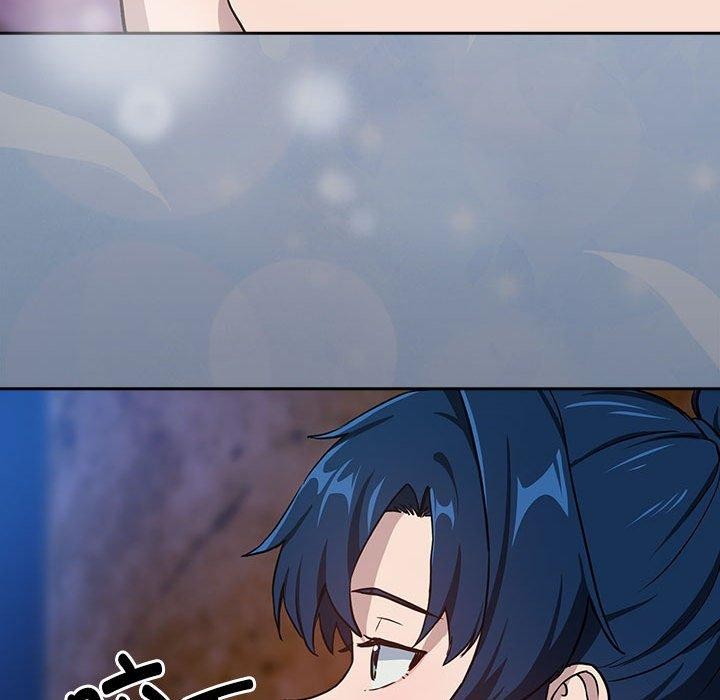 《下班後的例行戀愛》在线观看 第52话 漫画图片113