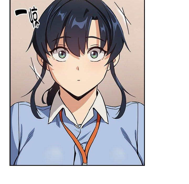 《下班後的例行戀愛》在线观看 第52话 漫画图片33