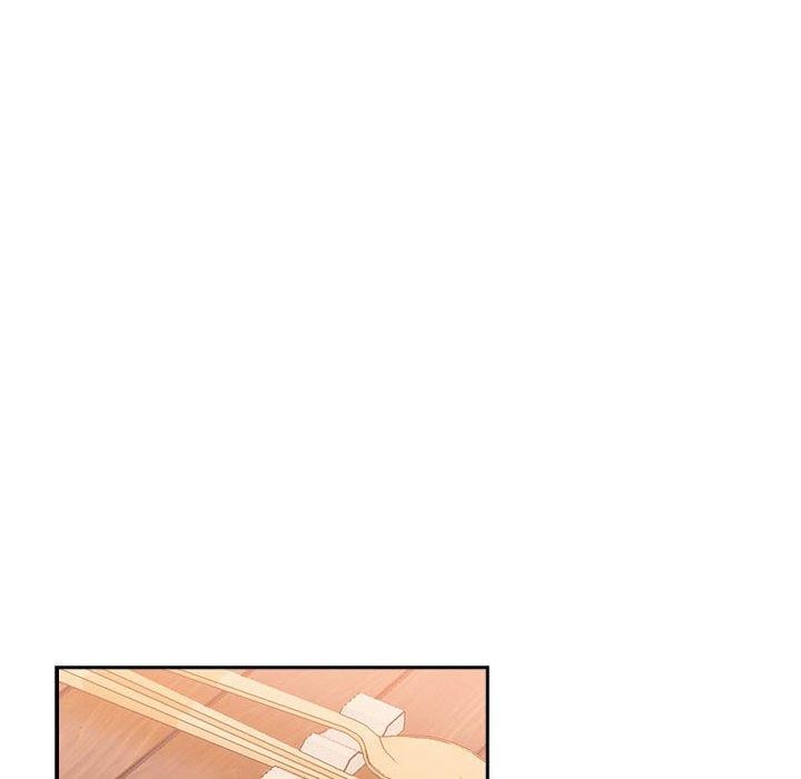 《下班後的例行戀愛》在线观看 第52话 漫画图片12