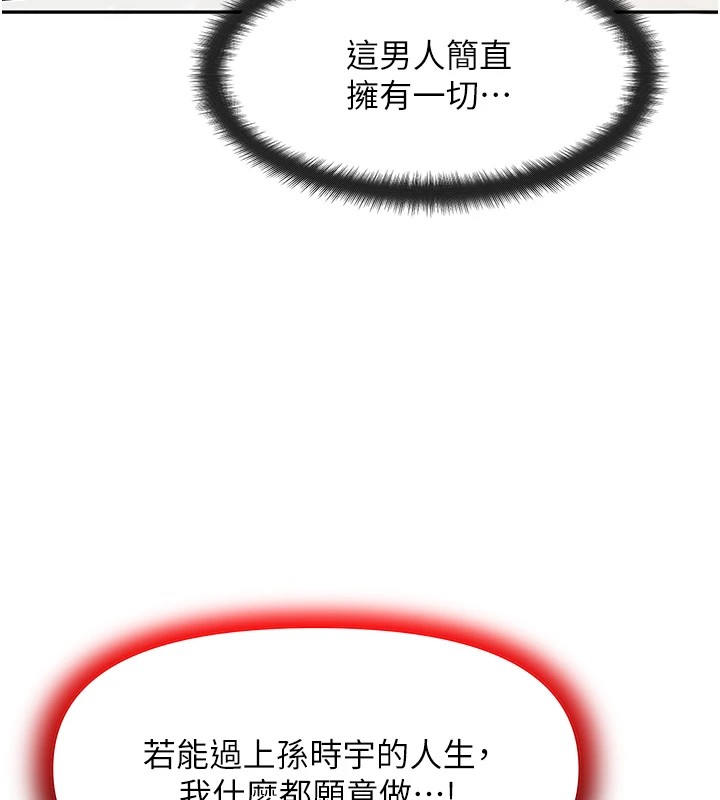 197.jpg