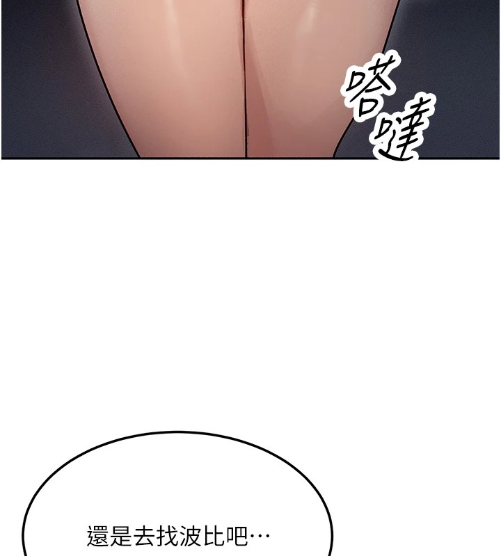 140.jpg