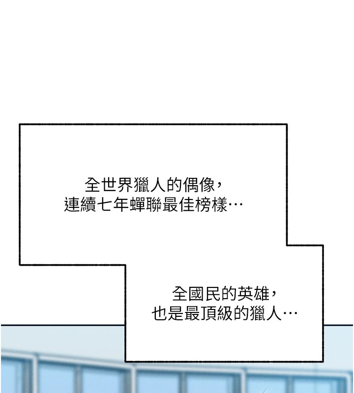 81.jpg