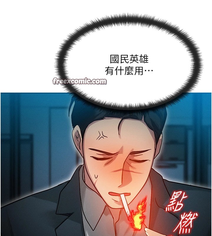 152.jpg