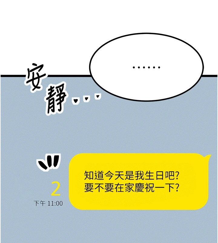 91.jpg
