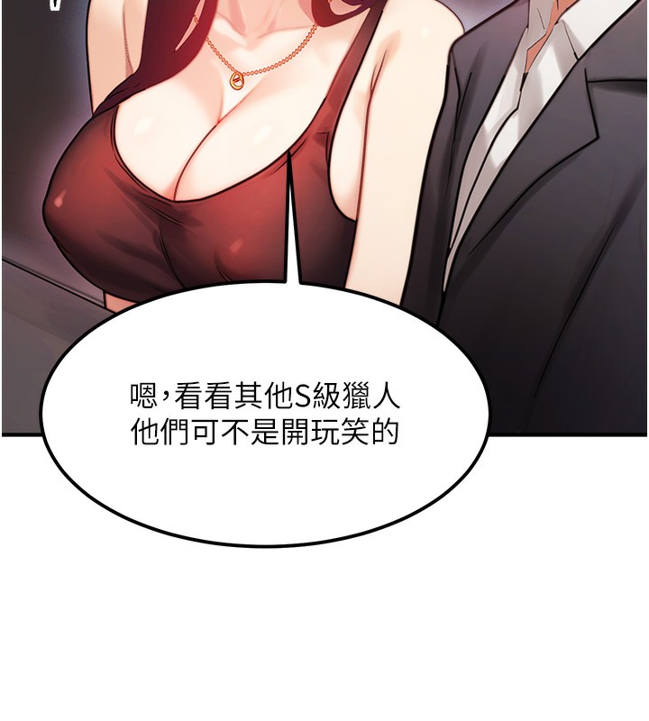 118.jpg