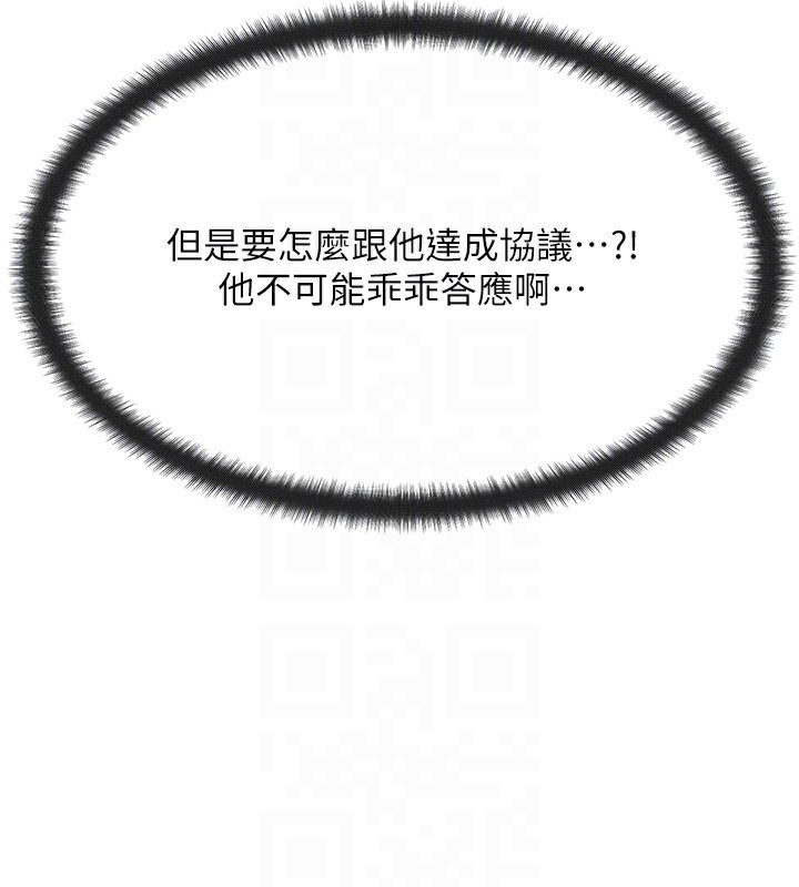 75.jpg